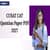 CUSAT CAT Question Paper PDF 2026 - Check Previous Year Paper Here